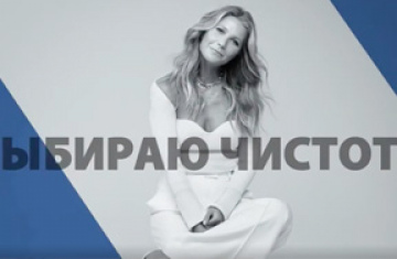 TORI приняли участие в Zoom-конференции с участием Гвинет Пэлтроу!