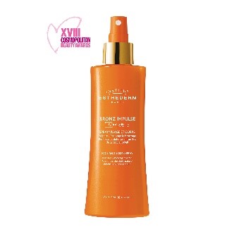 Suncare Спрей для подготовки к загару кожи лица и тела, 150 мл