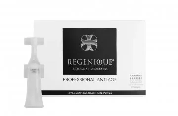 Экзосомы: как работает главный тренд в омоложении и почему REGENIQUE® — больше, чем просто экзосомы