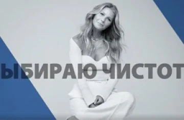 TORI приняли участие в Zoom-конференции с участием Гвинет Пэлтроу!