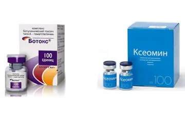 Ботокс или Ксеомин: что работает лучше?