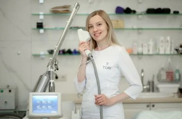 Фотоомоложение